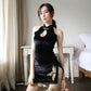 Sexy Leather Dress Exotic Lingerie Cheongsam Qipao Role Playing Costume