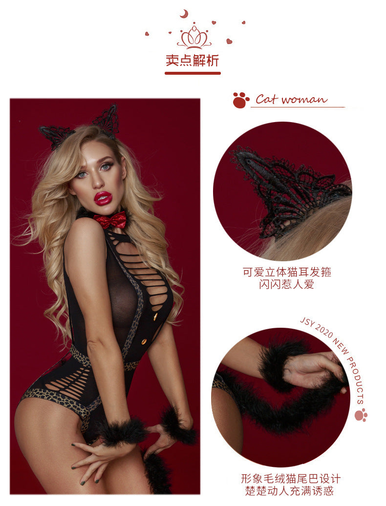 Cougar Nasty Sexy Cat Woman Halloween Costume Slutty Lingerie Cosplay Bodysuit