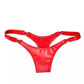 Nasty Panties Crotchless Plus Size Leather Lingerie