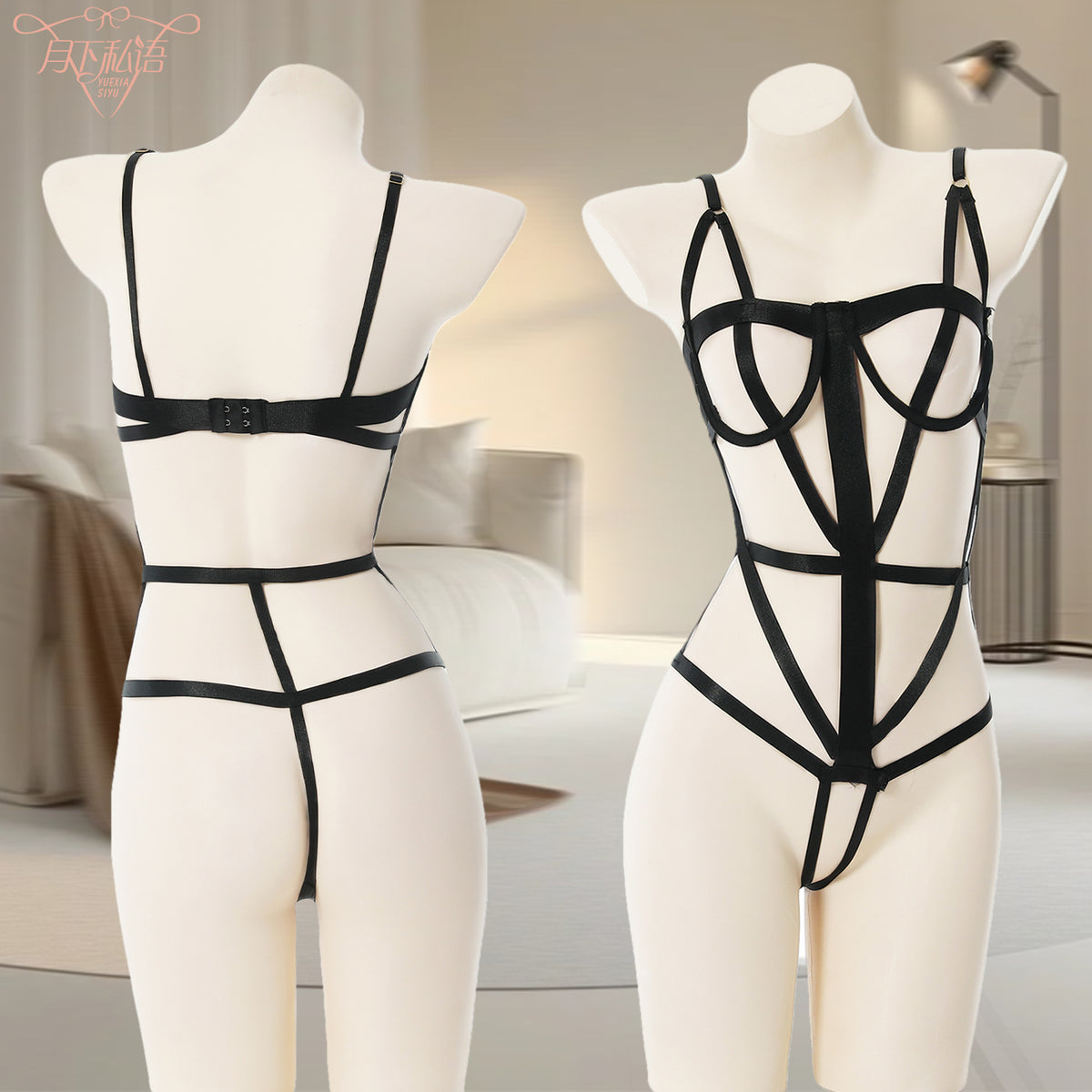 Body Harness Strappy Lingerie