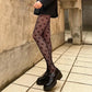 Revealing Sheer Crotchless Tights Black Pantyhose