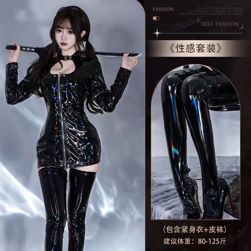 Black Vinyl Dress