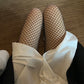 Revealing Sheer Crotchless Tights Black Pantyhose