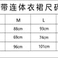 竹如服饰 欧美时尚爆款性感情趣女士吊带豹纹连体紧身裙 BJ0031