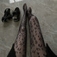 Revealing Sheer Crotchless Tights Black Pantyhose