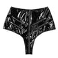 Sexiest Panties Crotchless Faux Leather Lingerie